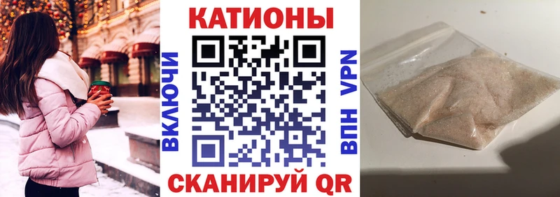 Купить Кокаин Галлюциногенные грибы Гашиш Меф АМФЕТАМИН Майский