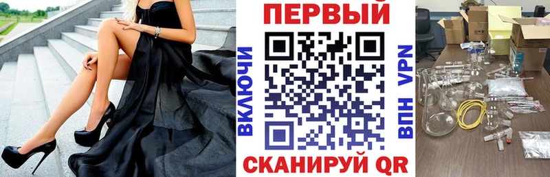 Купить  Майский  АМФЕТАМИН 98% 