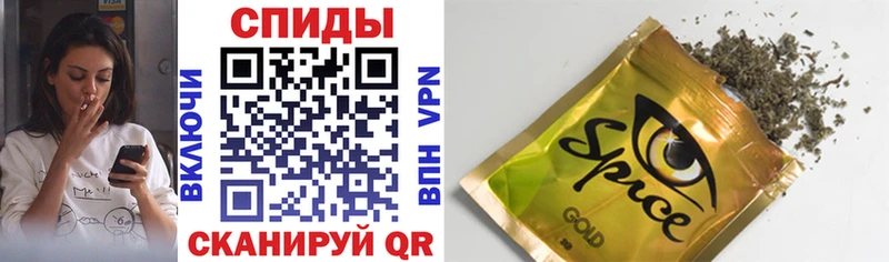 Бутират 99%  Купить где  Майский 