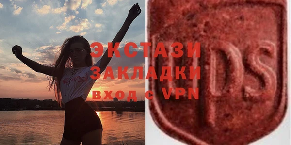 ALPHA PVP Бородино