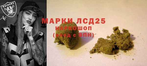 мефедрон VHQ Бугульма