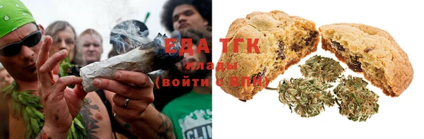 мефедрон VHQ Бугульма