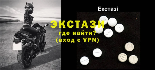 ALPHA PVP Бородино