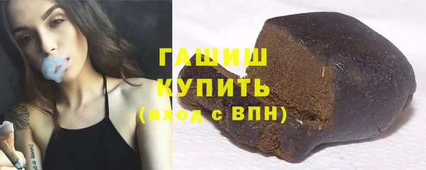 скорость mdpv Бронницы