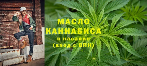 ALPHA PVP Бородино