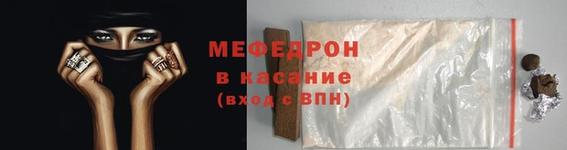 ALPHA PVP Бородино
