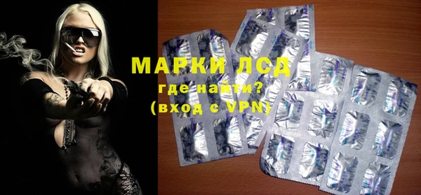 мефедрон VHQ Бугульма
