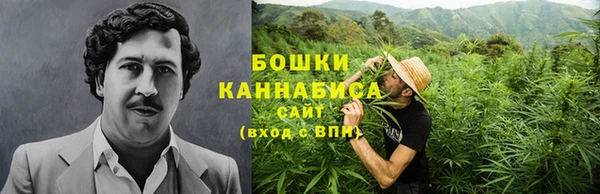 мефедрон VHQ Бугульма