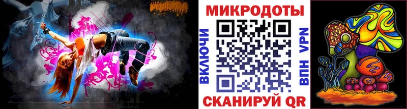 Псилоцибиновые грибы мухоморы  Купить где  Майский 